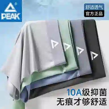 10A