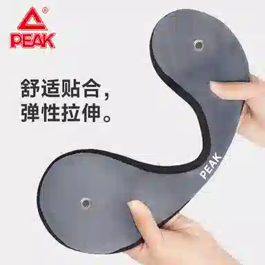 匹克 防风防寒加绒保暖耳夹扩音轻盈舒适不勒头 聚酯纤维 耳罩 男女同款情侣款