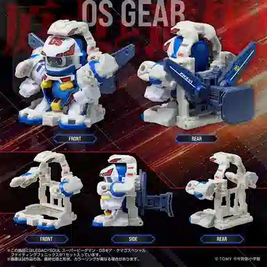 TAKARA TOMY T-SPARK