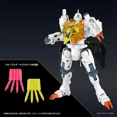 TAKARA TOMY T-SPARK