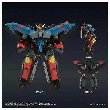 TAKARA TOMY T-SPARK GFG