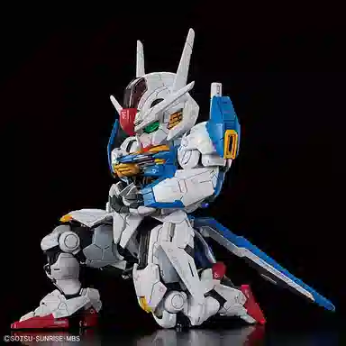 BANDAI MGSD Q
