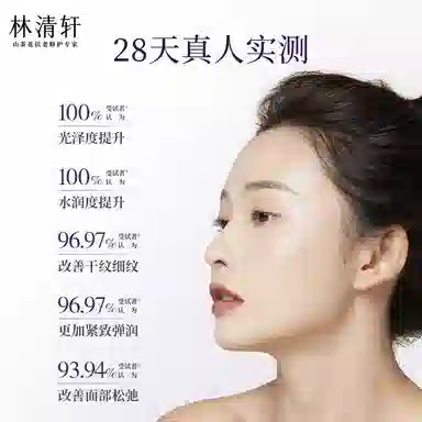 120ml