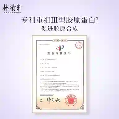 120ml