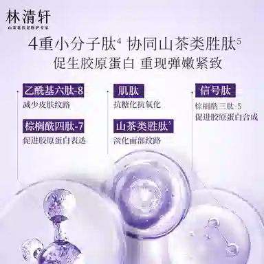120ml