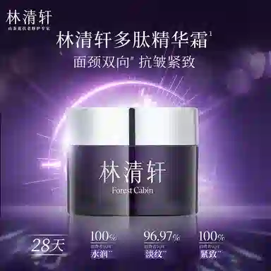 50g