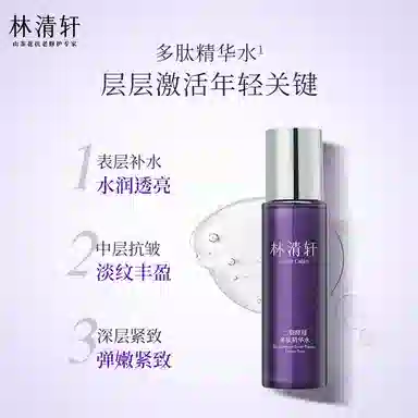120ml