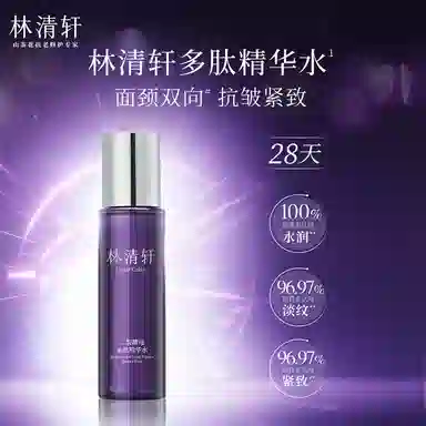 120ml