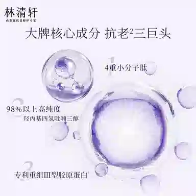 120ml