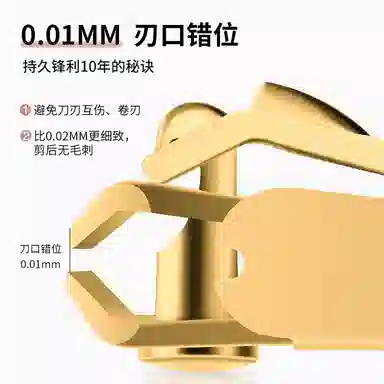 THREE SEVEN 777 0.01MM