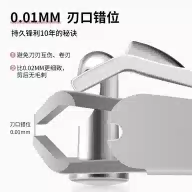 THREE SEVEN 777 0.01MM