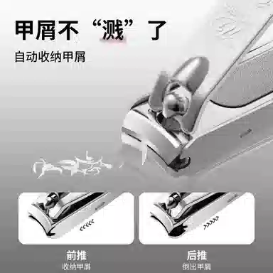 THREE SEVEN 777 0.01MM