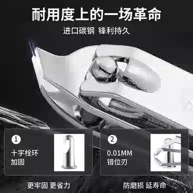 THREE SEVEN 777 0.01MM