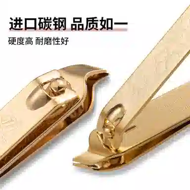 THREE SEVEN 777 0.01MM