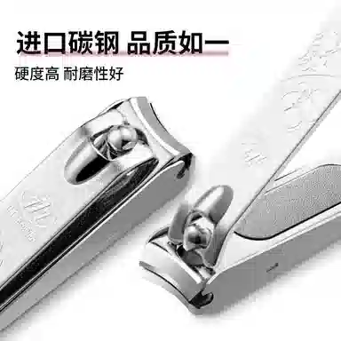 THREE SEVEN 777 0.01MM