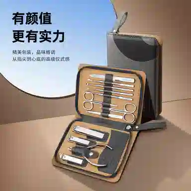 THREE SEVEN 777 777 12