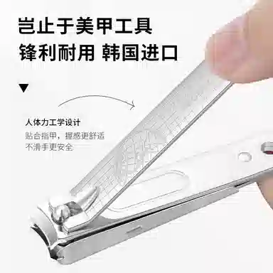 THREE SEVEN 777 777 12