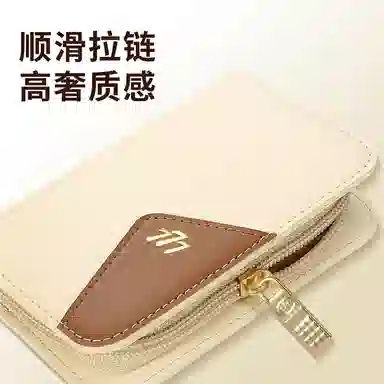 THREE SEVEN 777 14K 3D