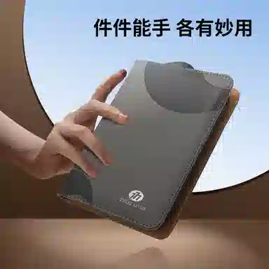 THREE SEVEN 777 777 12