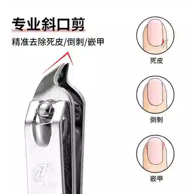 THREE SEVEN 777 0.01MM