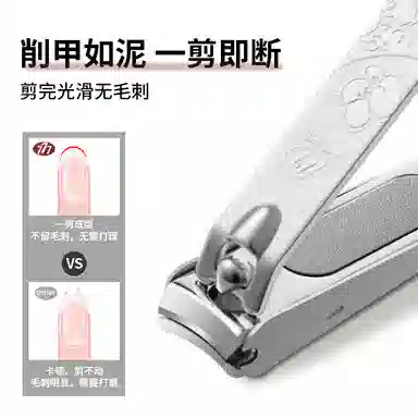 THREE SEVEN 777 0.01MM