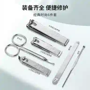 THREE SEVEN 777 14K 3D