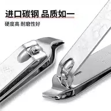 THREE SEVEN 777 0.01MM