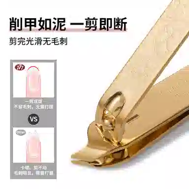 THREE SEVEN 777 0.01MM