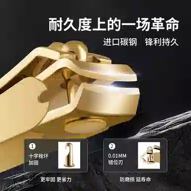 THREE SEVEN 777 0.01MM