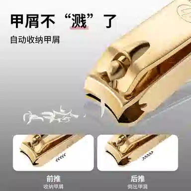 THREE SEVEN 777 0.01MM