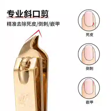 THREE SEVEN 777 0.01MM