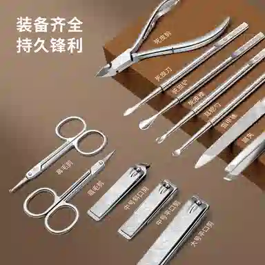 THREE SEVEN 777 777 12