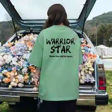 Warrior T