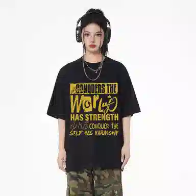 Warrior T