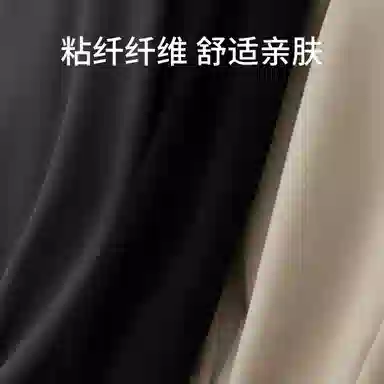 舒雅 亲肤舒适简约束脚舒适透气可外穿家居裤可外穿睡裤 女款
