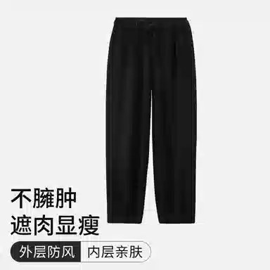 舒雅 亲肤舒适简约束脚舒适透气可外穿家居裤可外穿睡裤 女款