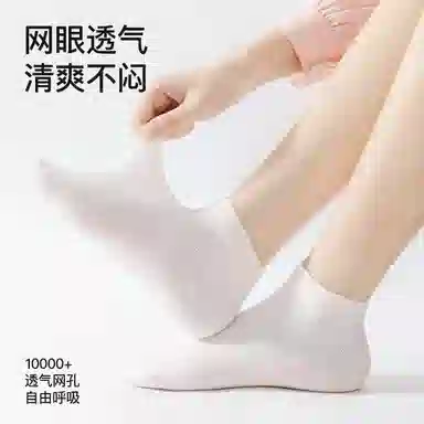 7A 5