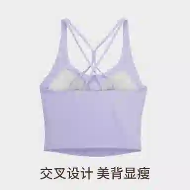 舒雅 运动防震健身跑步高强度瑜伽服带胸垫背心 女款