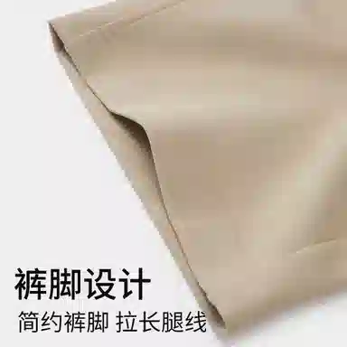 舒雅 保暖透气简约休闲舒适亲肤可外穿家居裤睡裤 女款