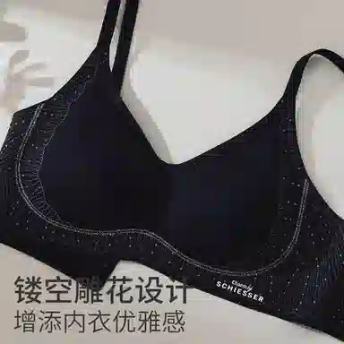 舒雅 国风雕花聚拢上托防下垂收副乳文胸 女款