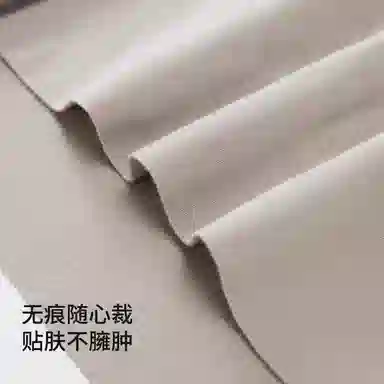 舒雅 高弹贴身亲肤无痕背心保暖上装 女款