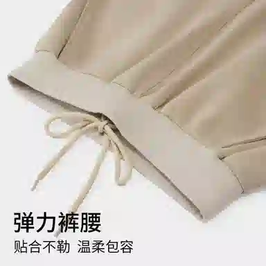 舒雅 保暖透气简约休闲舒适亲肤可外穿家居裤睡裤 女款