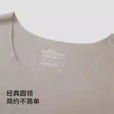 舒雅 高弹贴身亲肤无痕背心保暖上装 女款
