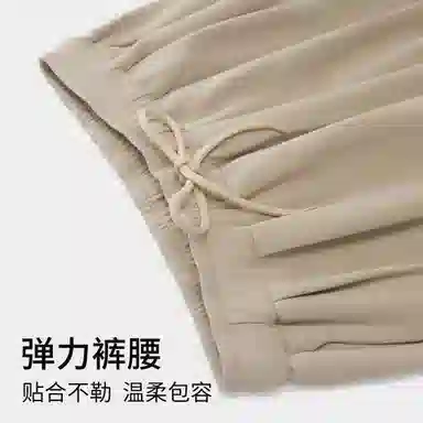 舒雅 亲肤舒适简约束脚舒适透气可外穿家居裤可外穿睡裤 女款