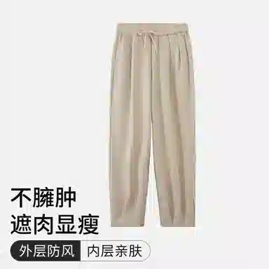 舒雅 亲肤舒适简约束脚舒适透气可外穿家居裤可外穿睡裤 女款