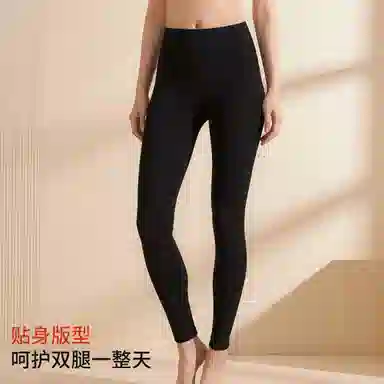 舒雅 【御寒】女士亲肤贴身暖绒舒适秋裤女秋冬单裤打底裤保暖裤 女款