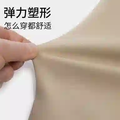 舒雅 保暖透气简约休闲舒适亲肤可外穿家居裤睡裤 女款