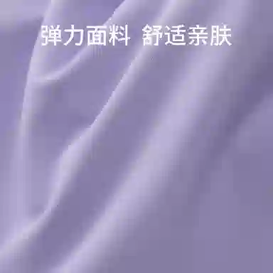 舒雅 运动防震健身跑步高强度瑜伽服带胸垫背心 女款