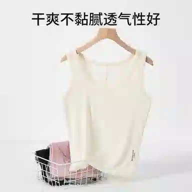 舒雅 基础百搭纯色外穿圆领无袖通勤背心 女款
