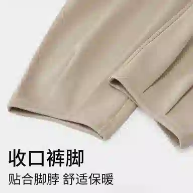 舒雅 亲肤舒适简约束脚舒适透气可外穿家居裤可外穿睡裤 女款